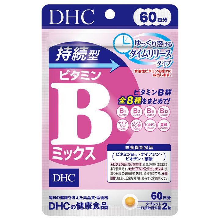 DHC Vitamin B Mix – Time Release, 120 Tabletten