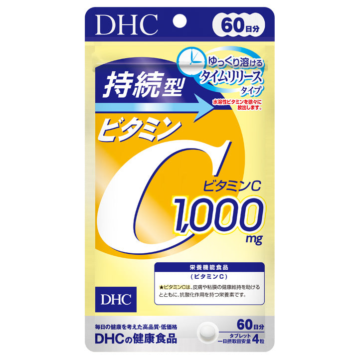 DHC Vitamin-C 1000mg Time Release