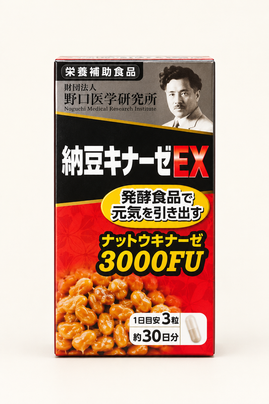 Nattokinase EX 3000 FU – 90 Tabletten aus Japan | Noguchi