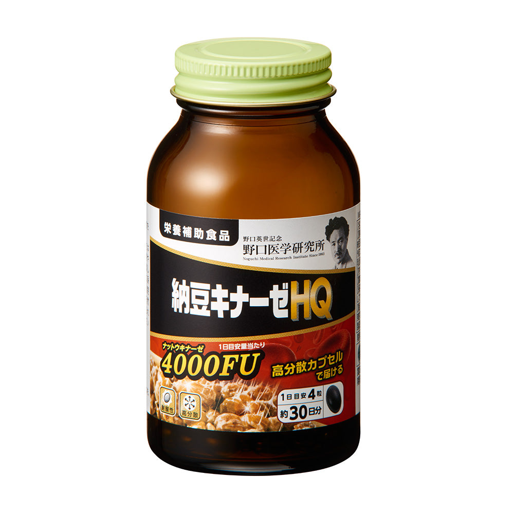 Noguchi Nattokinase HQ 4000 FU – 120 Tabletten aus Japan